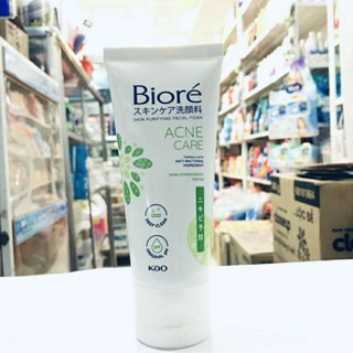 Sữa rửa mặt Bioré kháng khuẩn sạch mụn 50g