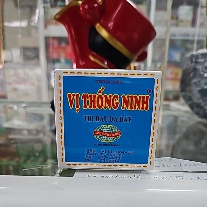 Vị Thống Ninh - Nguyên Đường