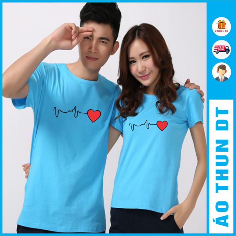 Áo cặp đôi, mẫu nhịp tim