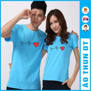 Áo cặp đôi, mẫu nhịp tim