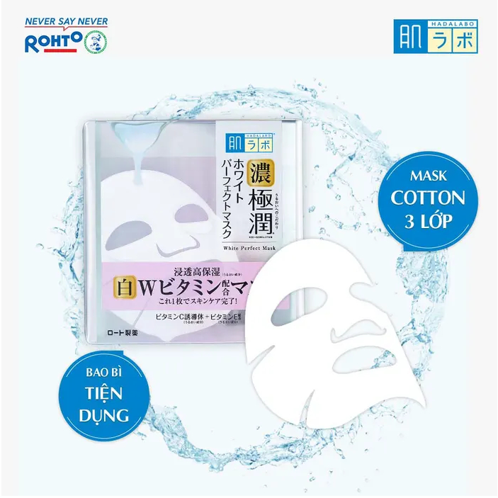 Mặt nạ dưỡng trắng và dưỡng ẩm Hada Labo Koi-Gokujyun White Perfect Mask (20 miếng)