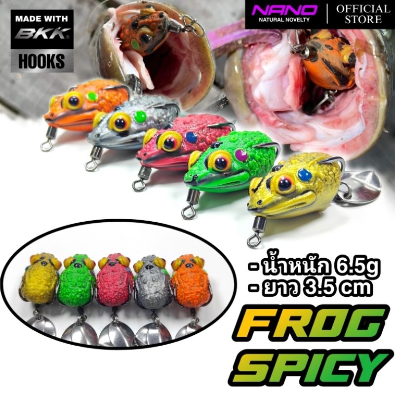 Nhái hơi Cóc SPICY 3.5cm 6.5gr THAILAND