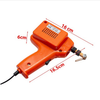 MỎ HÀN XUNG 220V 100W