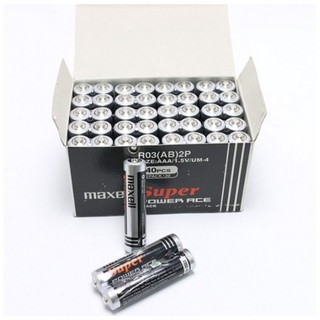 Pin tiểu AA Maxell Super Power ACE. (40 viên/ hộp)