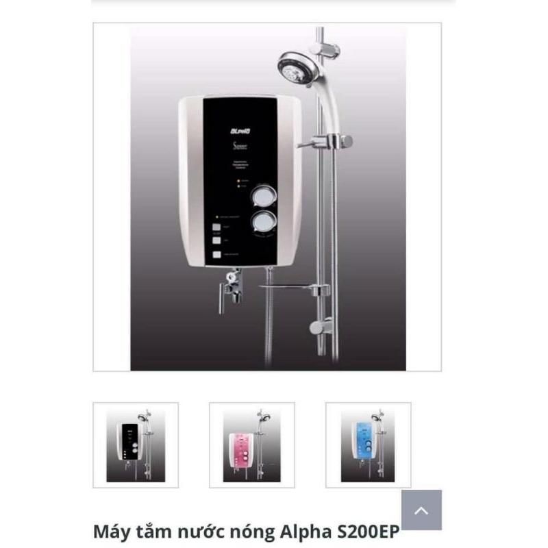 Máy tắm nhập khẩu malaysia alpha S100E