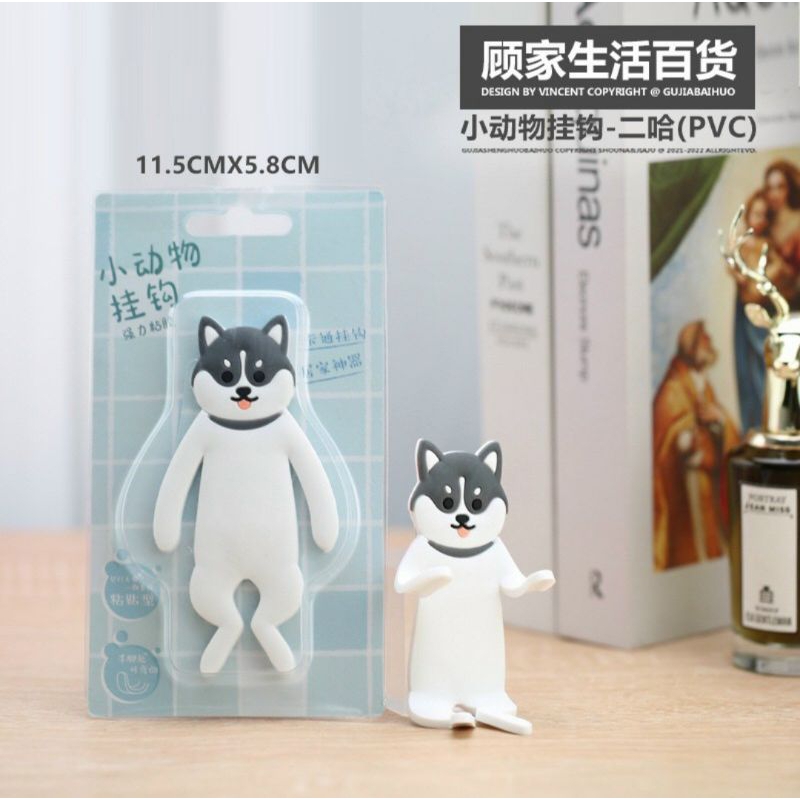 Móc dán tường siêu kute .