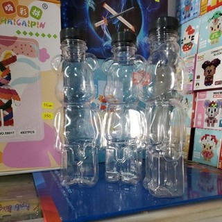 1 bình nước gấu bearbrick 500ml