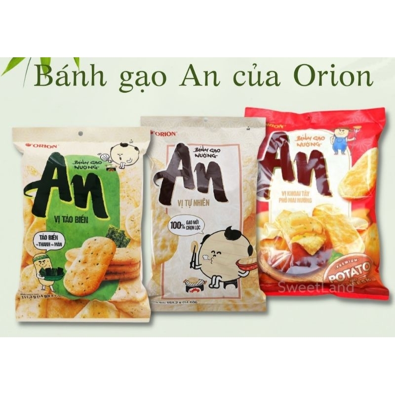 Bánh gạo nướng An Orion vị tảo biến/ tự nhiên/ khoai tây phô mai
