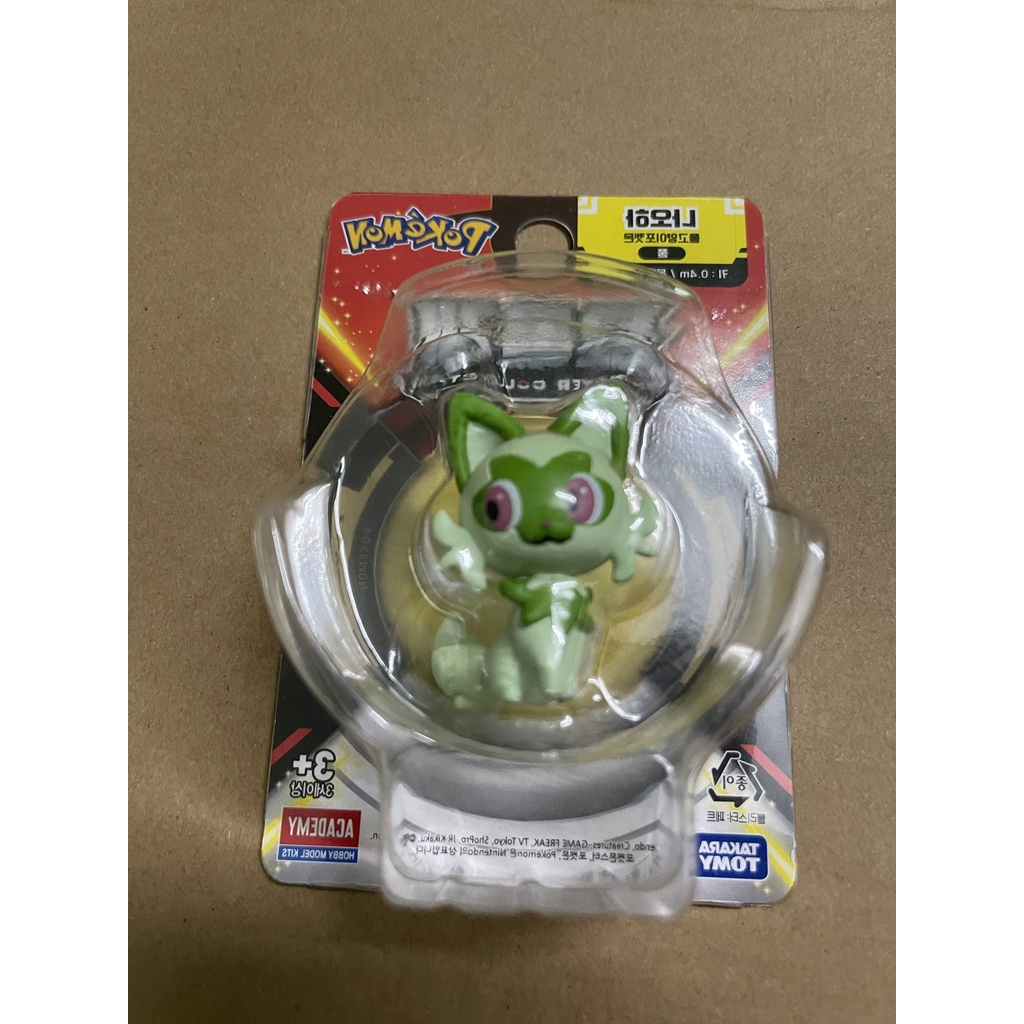Mô hình Pokemon Sprigatito  Moncolle MS 03