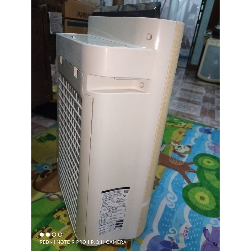 Máy lọc không khí inverter nội địa Nhật Bản Sharp