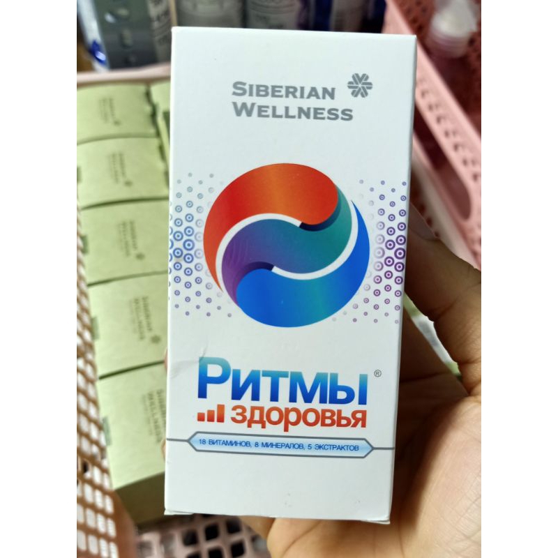 healthy siberian sản phẩm hỗ trợ tăng cường sức đề kháng và sức khỏe.