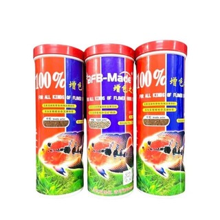 Thức ăn cho cá la hán ĐÀI LOAN hiệu BFB-Made giúp hỗ trợ lên CHÂU, lên ĐẦU VÀ tăng sắc tố ĐỎ hộp 500ml