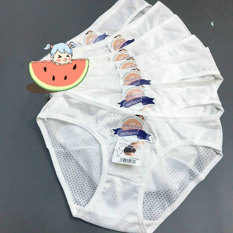 quần trắng học sinh- set 10 quần có thông hơi dưới 55kg mang vừa