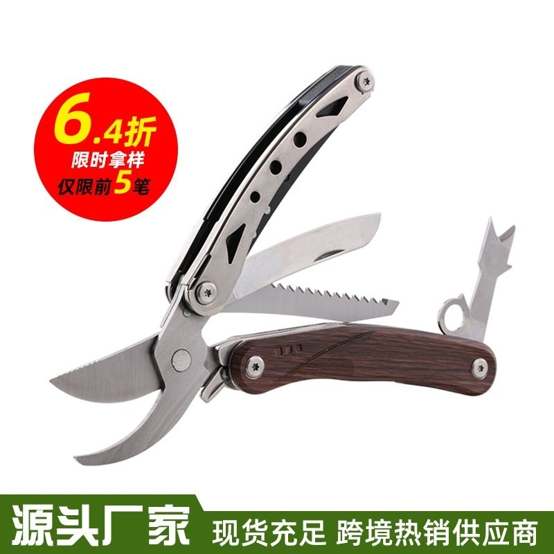 kéo làm vườn edc đa chức năng tiện lợi