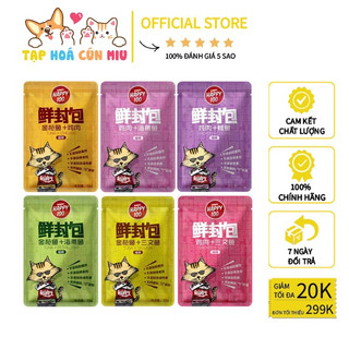 Pate wanpy happy 100 cho mèo gói 70gr/ 10 gói pate happy 100