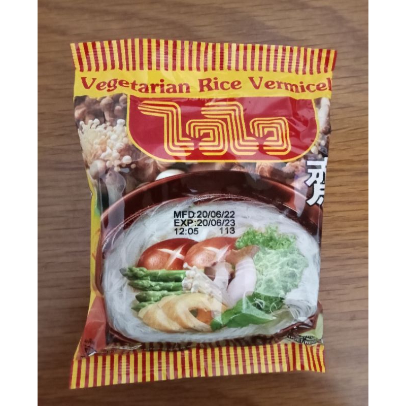 Bún Gạo Chay Thái Lan (thùng30 gói). NHU YẾU PHẨM TPHCM