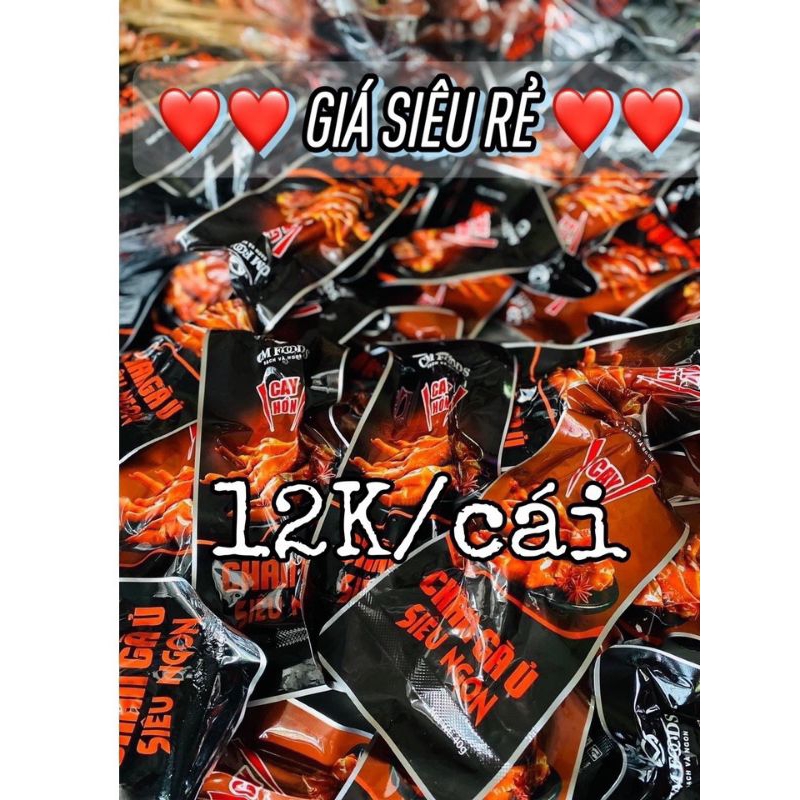 combo 10 Chân Gà Ủ Vị CM Food 45 gram