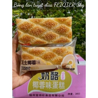 1 cái Bánh bông lan dài dừa phô mai feiquier