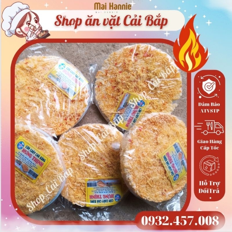Cơm cháy chà bông gói 180g 
20cm