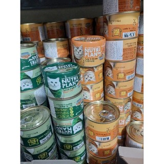 Pate mèo nutriplan 160g thức ăn ướt cho mèo mọi lứa tuổi