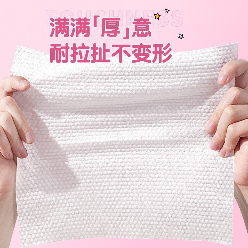 Khăn giấy khô Gấu dâu Lotso đa năng