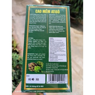 Cao Atiso mềm. Hộp 500g