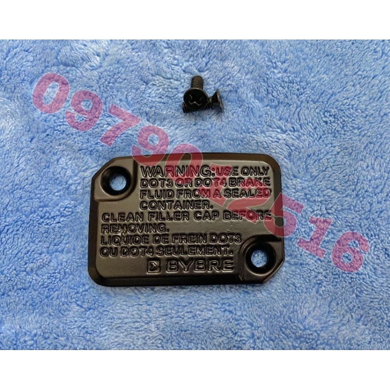 Nắp bình dầu cùm tay thắng Raider Fi, Satria Fi, GSX-S150, R150, Bandit