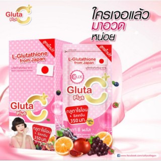 Viên Uống Trắng Da Colly Gluta C Plus (Nhập khẩu từ xứ sở chùa vàng tại thái lan.🇹🇭)