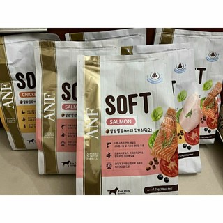 Thức ăn hạt mềm cho chó ANF SOFT 1,2kg