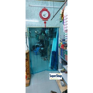 Rèm Nhựa PVC Màu