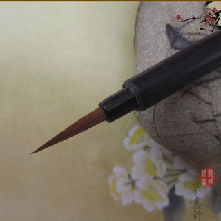 Cọ tỉa thư pháp tố tâm -