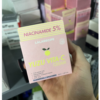 Kem dưỡng da Zuyu Vita C chính hãng