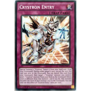 Crystron Entry |EN| Common