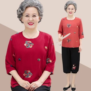 Bộ đũi tặng mẹ,tặng bà hàng quảng châu loại đẹp