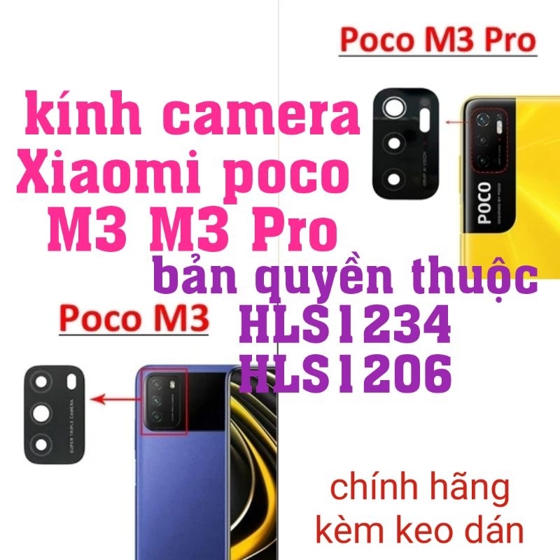 Kính camera Xiaomi Poco M3 3 Pro