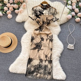 váy ren sườn xám dự tiệc