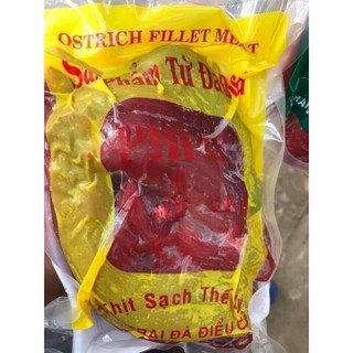 ĐÀ ĐIỂU PHILÊ. 1kg (giao hỏa tốc)