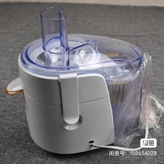 Máy ép trái cây PHILIPS HR1851
