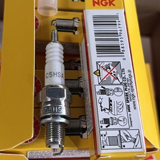 Bu gi xe máy ngk giá rẻ