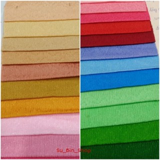 Giá sỉ 10m Vải may màn rèm cửa Khổ vải 1.4m