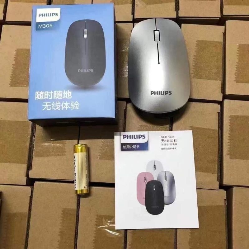 Chuột không dây chính hãng Philips M305 bản nội địa tặng kèm pin