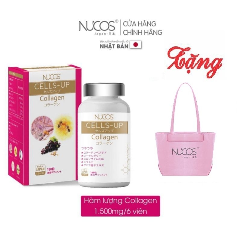 Nucos Cell Up Collagen - Ngừa Lão Hóa, Giảm Nếp Nhăn, Trắng Sáng, Da Săn Chắc