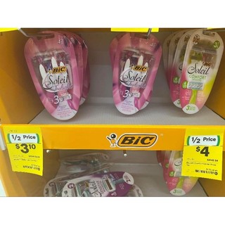 Dao cạo Bic Soleil