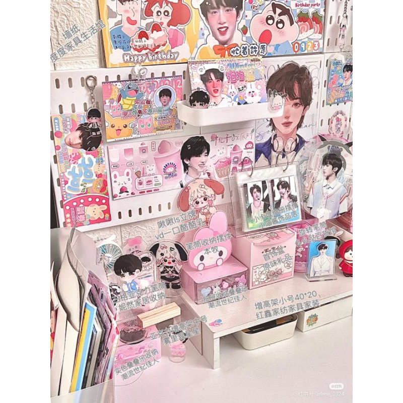 Lucky Box TNT - Hàng có sẵn