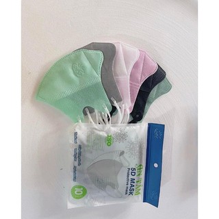 1 Thùng Khẩu trang 5D mask hiệu An Tâm 3 lớp kháng khuẩn