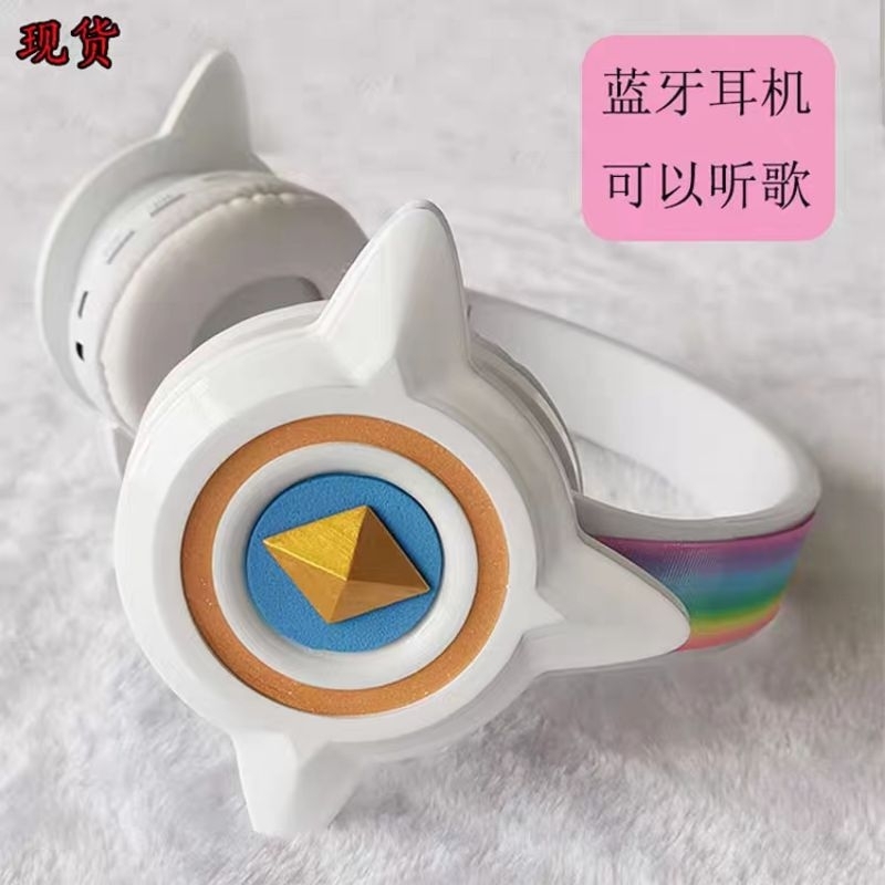 Phụ kiện tai nghe cosplay Sky: children of the light