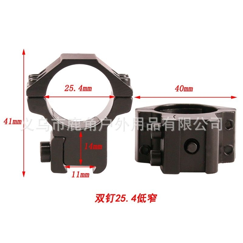 Chân kính máy ảnh loại thấp