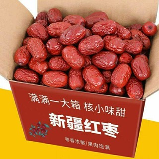 500gr Táo đỏ tân cương