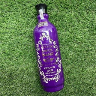 KEM KERATIN THỦY PHÂN COMPLEX NANO SMOOTHING TREATMENT PHỤC HỒI LÀM THẲNG TÓC 1000ML