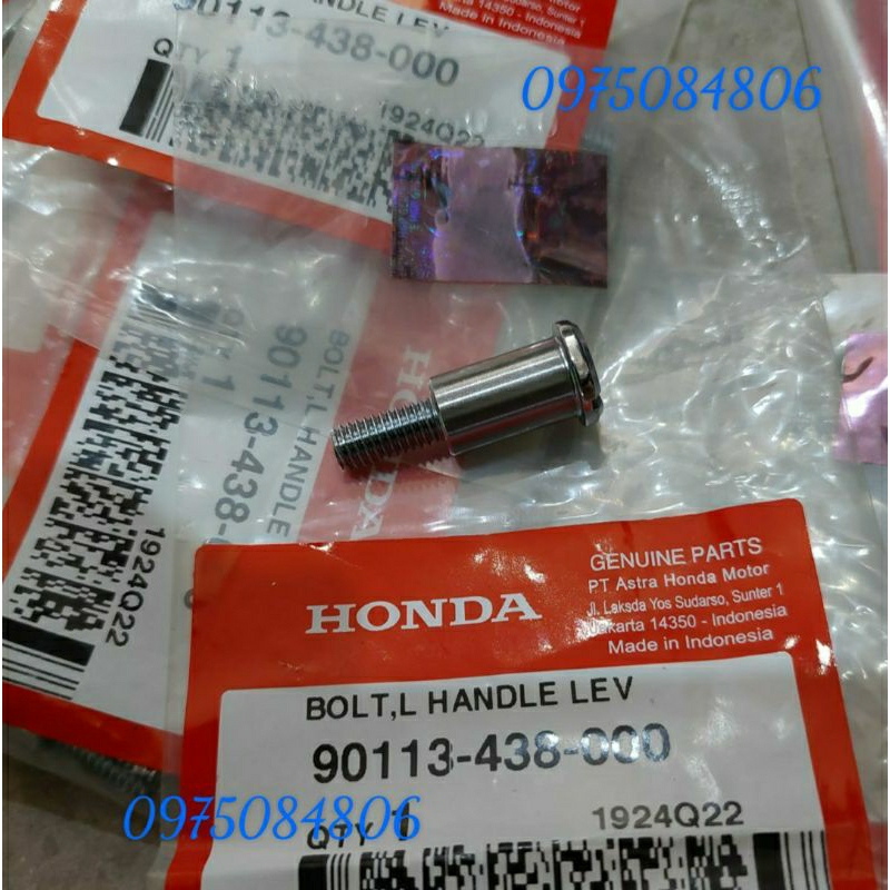 Ốc tay côn Sonic chính hãng Honda
